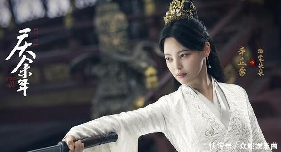 庆余年一共多少级