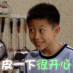 【最强回复】男子吃世上最毒蘑菇进ICU 醒来后还说很好吃