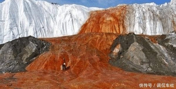神秘的“血瀑布”,相比“火瀑布”而言,血瀑布更让人感觉神秘