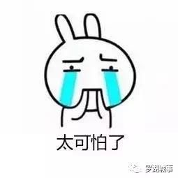 龙岗一女子当街抢小孩?家长们，请警惕人贩子的5大骗术!