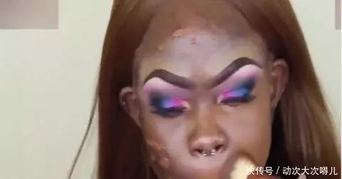 非洲黑人妹子化妆就跟开挂一样，妆前像猩猩妆后秒杀国内众多网红