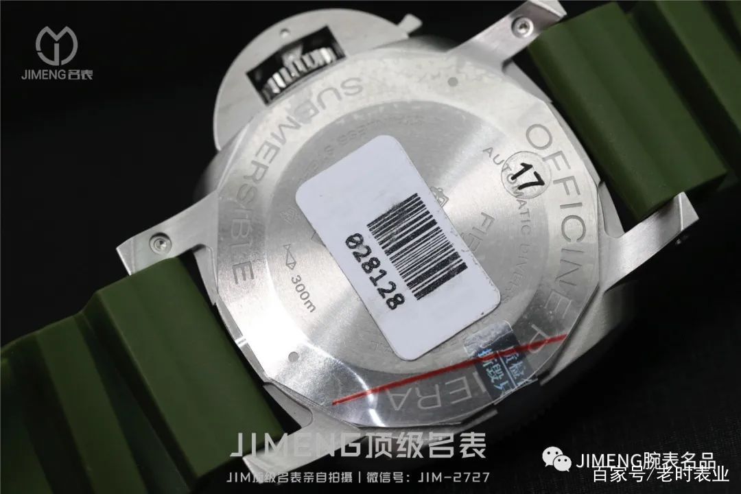  位置设■「老时表业」VS 2020新品：沛纳海1055腕表评测