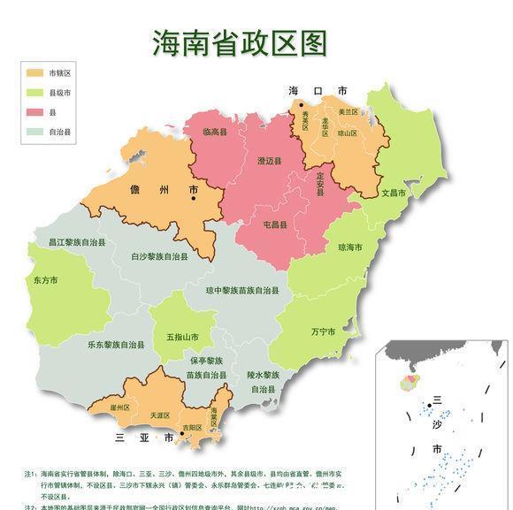  「省级」中国各省级行政区最新分县地图：哪个省下辖县最多？