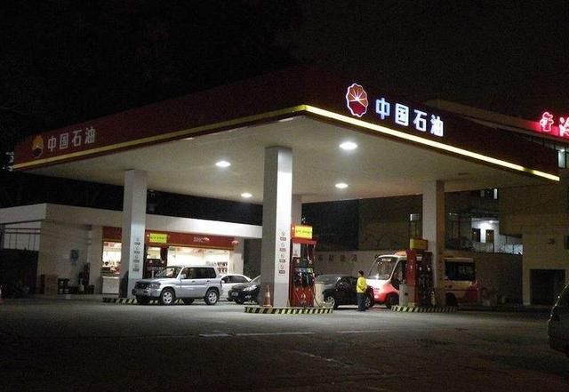 来自新手车主的困惑:中石化和中石油,哪个加油站的油更耐烧?