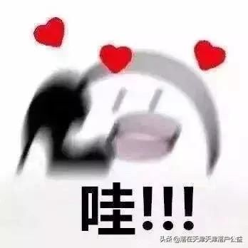 晒晒晒热热热？别急，雨来了！从明天开始连续两天记得带伞