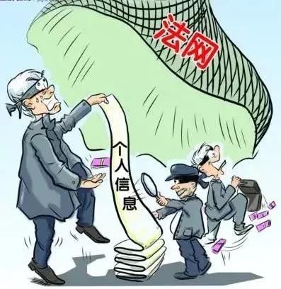 辟谣啦！邢台市处理18件涉网谣言、涉网违法犯罪案例！你知道哪个