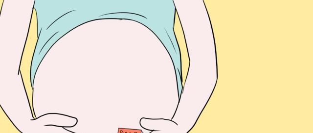  『好玩』孕妈觉得宝宝胎动好玩？其实他是在给你发信号，告诉你本宝宝饿了