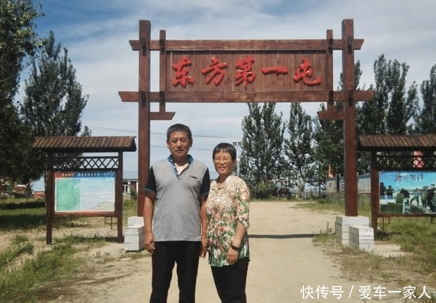 中国天黑最早的小镇,只有1个男人居住,下午3点人们开始睡觉