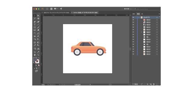 5分钟教你AI文件转换为PSD格式,Photoshop设