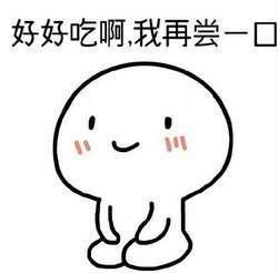 这个谣言坑了多少孕妇，现在还有人不知道！