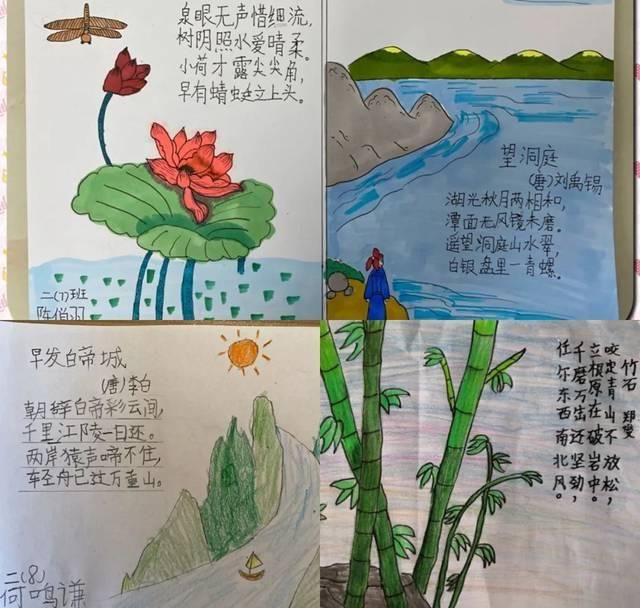  『小朋友』古诗词飞花令、给古诗画插图、春分风俗习惯揭密……小朋友们的春分有那么多藏宝！