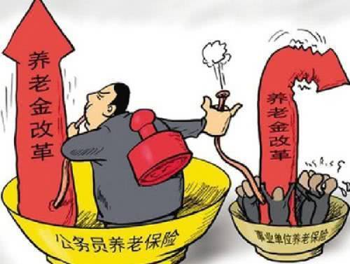 19年养老金将要补发！ 65岁以上会得更多，你知道吗？