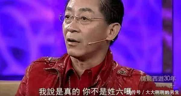 身份证号及姓名