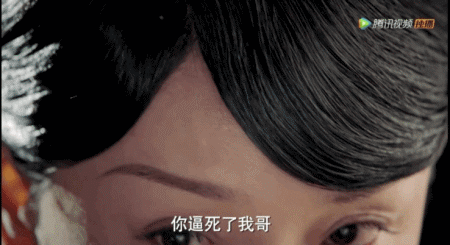 《如懿传》周迅露出脑门年轻18岁，刘海原来不能减龄？