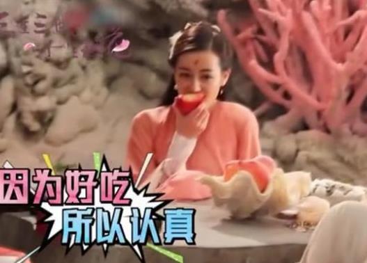 热巴吃穷道具组被告到老板那,杨幂淡定回复,网友却不淡定了