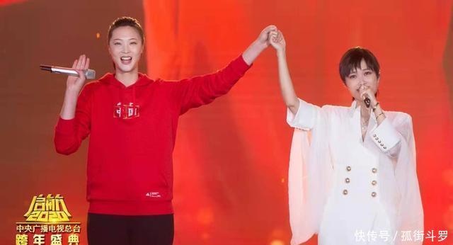 央视跨年晚会魏大勋