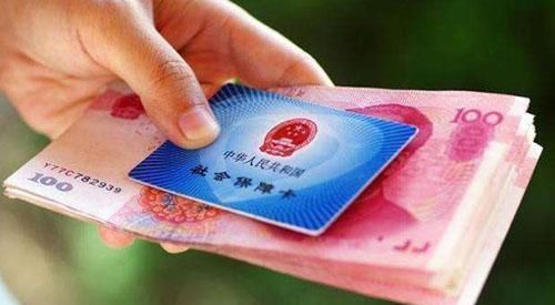  2020年■又见新“动作”! 2020年退休金将“翻倍”? 你还被“蒙