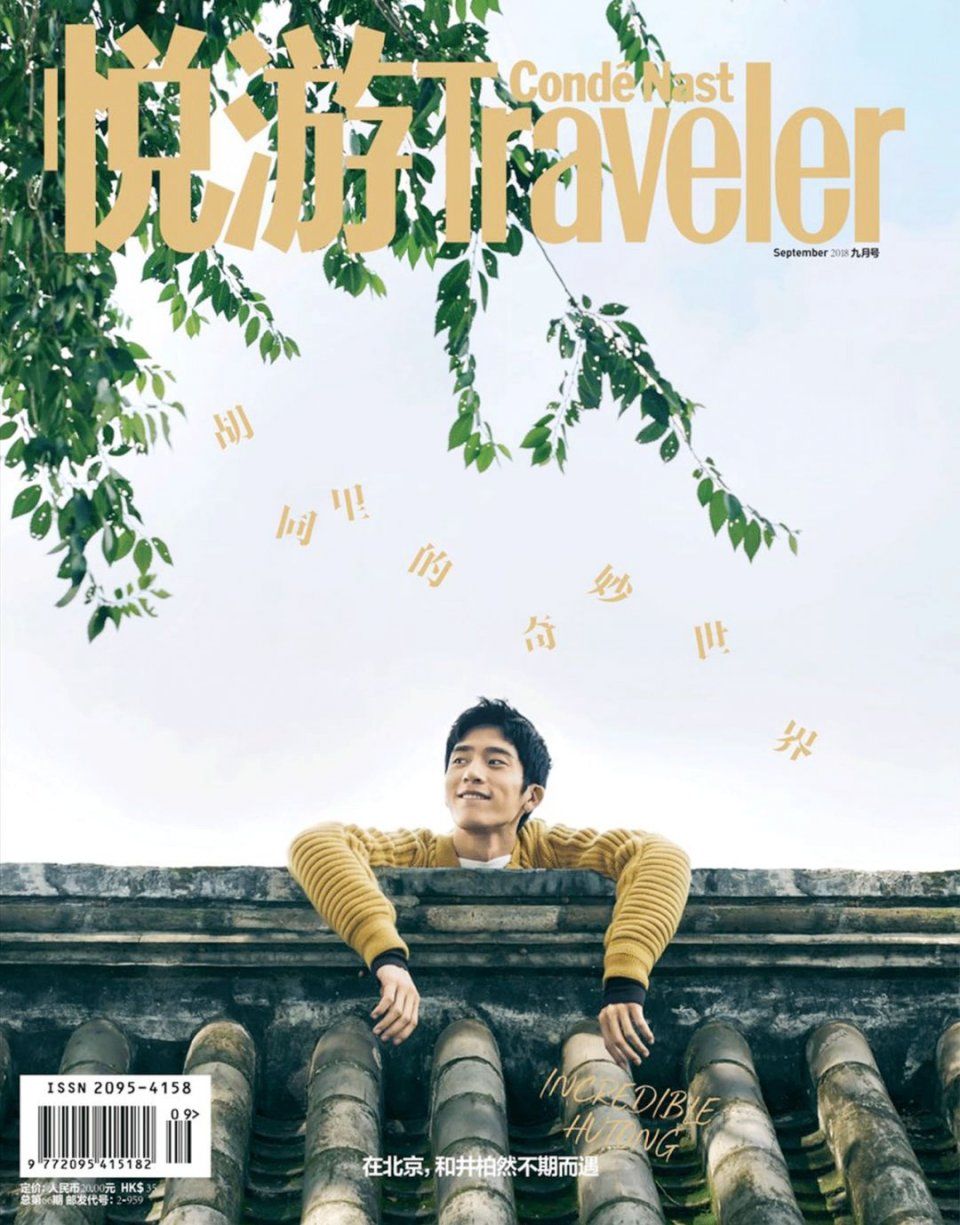 他和你男人一样只穿基本款，为啥他这么时髦?