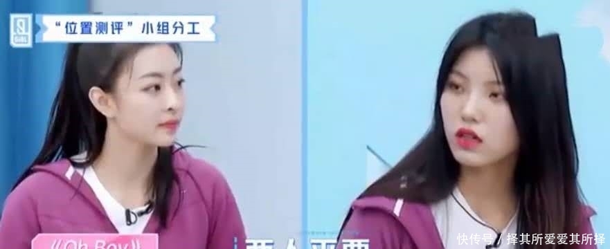 『王承渲』曝冰清玉洁被解约，家里养不起丢经纪公司，解约后何去何从引热议