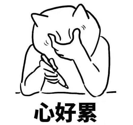  「老爸」搞笑笑话，老爸朋友到家里做客，一直在炫耀他新买的车。