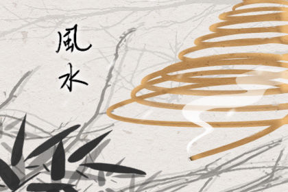  阴气@阴气重的植物有哪些植物