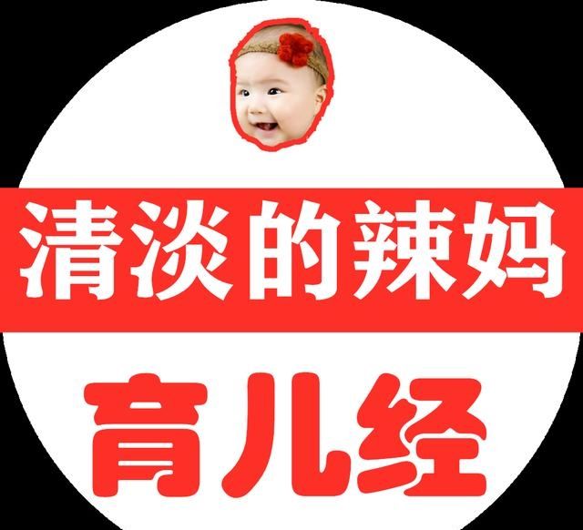  「睡前安抚」想让宝宝睡安稳觉、整夜觉，宝妈需要做到这几点