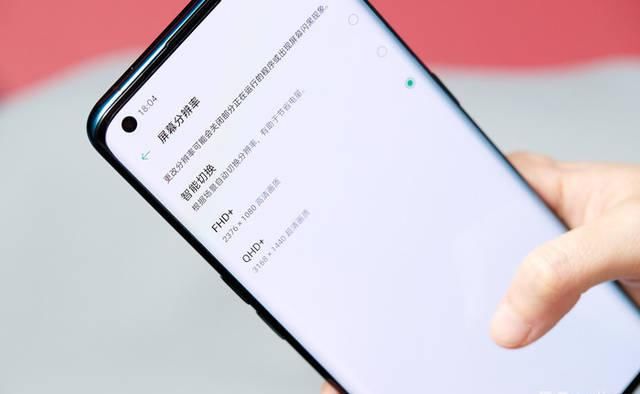  【顶级】OPPO Find X2评测:顶级屏幕,依旧是全能5G旗舰!
