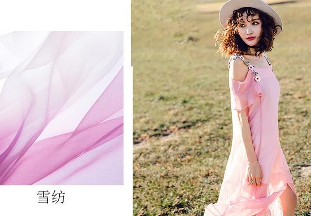 抓住夏季的尾巴，最后一款吊带裙这么选