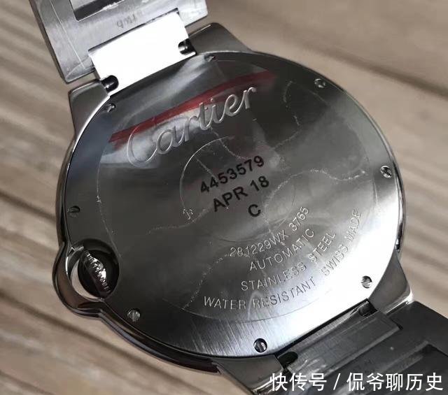 『熟知』卡地亚蓝气球成为年轻人最熟知奢侈名表,然而在表迷眼里却一无是处