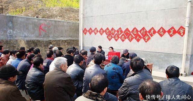 农村将要迎来两件大喜事低保政策调整，村干部选举标准趋严