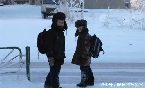 世界上“最冷”的一个村庄,冷到连生理问题都难以解决,却人均10