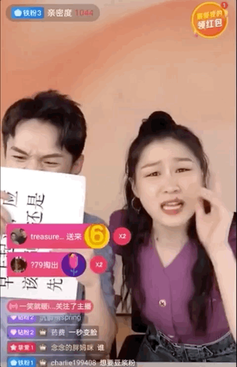  眼睛■这个小眼睛谐星女孩是幸运的吗？