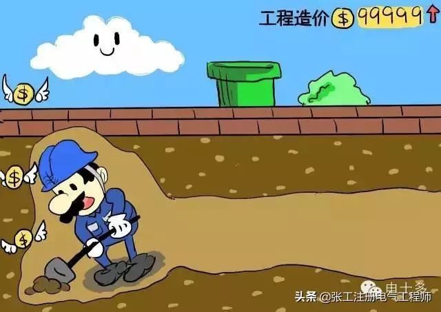  地下|高压电线为什么不能埋进地下？
