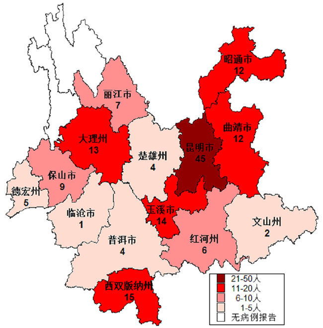  [新增]2月10日12时至24时 云南省无新增确诊病例