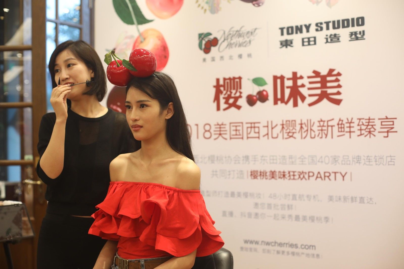 “樱.味美”臻享派对，杭州东田造型嘉里店盛夏狂欢