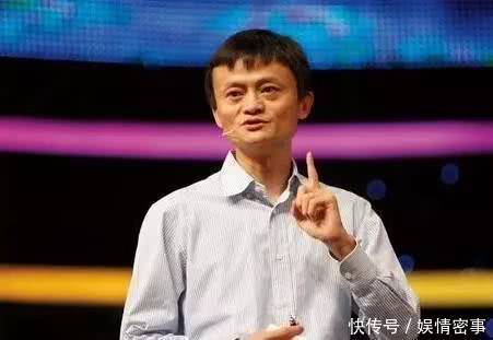 马云的雷人发型抢眼了，散发着一种外星人的神秘，同样人差距太大