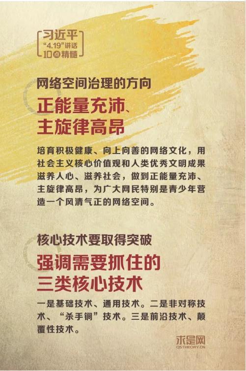 t013d53ce8c9d6c514f.jpg?size=501x754