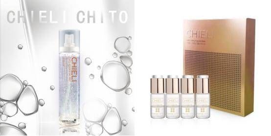 瑟菲商贸汇聚全球美容好物 首秀在即