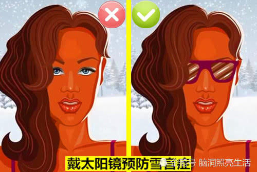  自救：10个可以给女性在紧急时刻带来帮助的日常用品