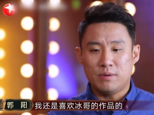  崔志佳@崔志佳为什么败给了贾冰？郭阳说的这番话在理！