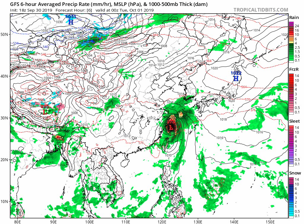  [躲开]躲开了！18号台风“米娜”完美转向，不会登陆浙江沪