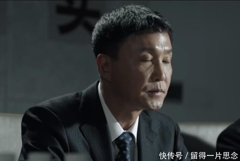 人民的名义：10名官员级别大排名，李达康排第6，侯亮平只能排第9