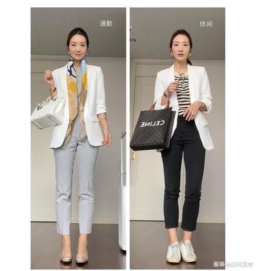  【曼谷】旧衣新穿打造胶囊衣橱，曼谷博主通勤风穿搭，知性优雅永不过时