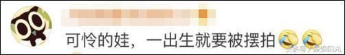 薛之谦洗白不成反被黑，医生再次来辟谣，网友：可怜他的娃！