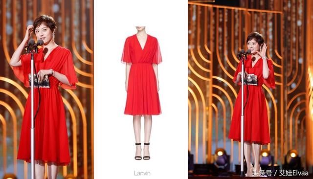 两个孩子的妈妈，36岁的孙俪穿露背裙美若天仙，这身材真羡慕邓超