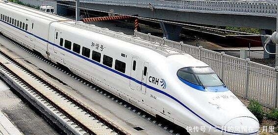 “动车”与“高铁”的最大区别，坐了这么久，现在才知道