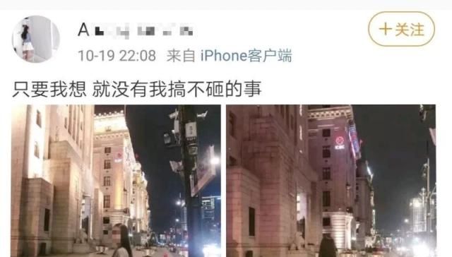  驾驶舱：桂林航空某机长竟允许空乘专业大二学生，进入驾驶舱喝