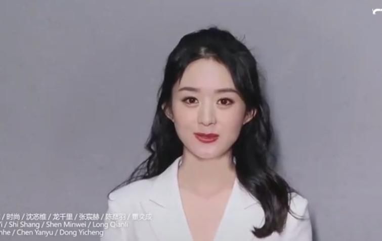  『视频』赵丽颖录制“抗疫视频”, 浓妆艳抹精神大好, 近照脸有些显老
