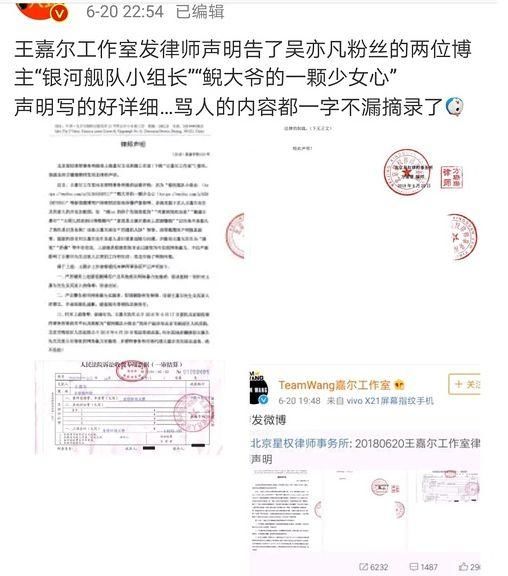 叶璇新男友辟谣?101选手抽烟?薛之谦华语乐坛的骄傲?AKA全能王dis