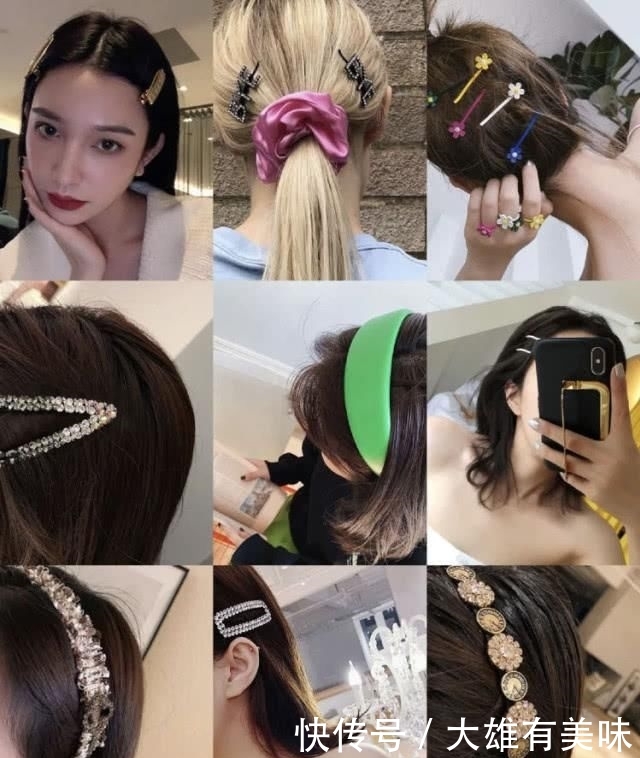  精致@8家网红都私藏的发饰发带店，精致女孩就要造型白变哦